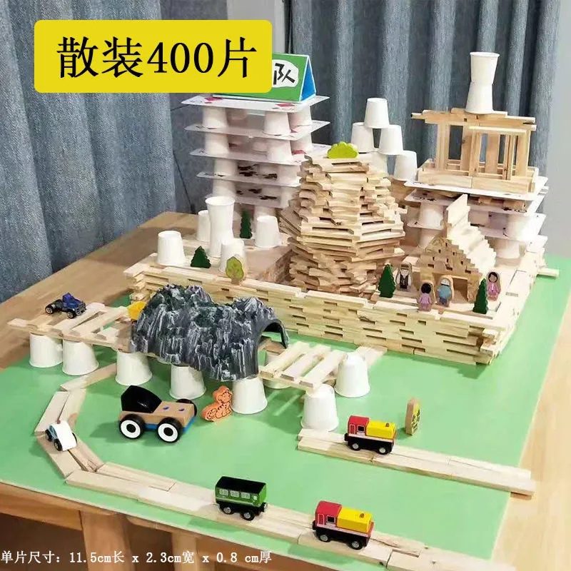 阿基米德积木选购：按年龄推荐（93）